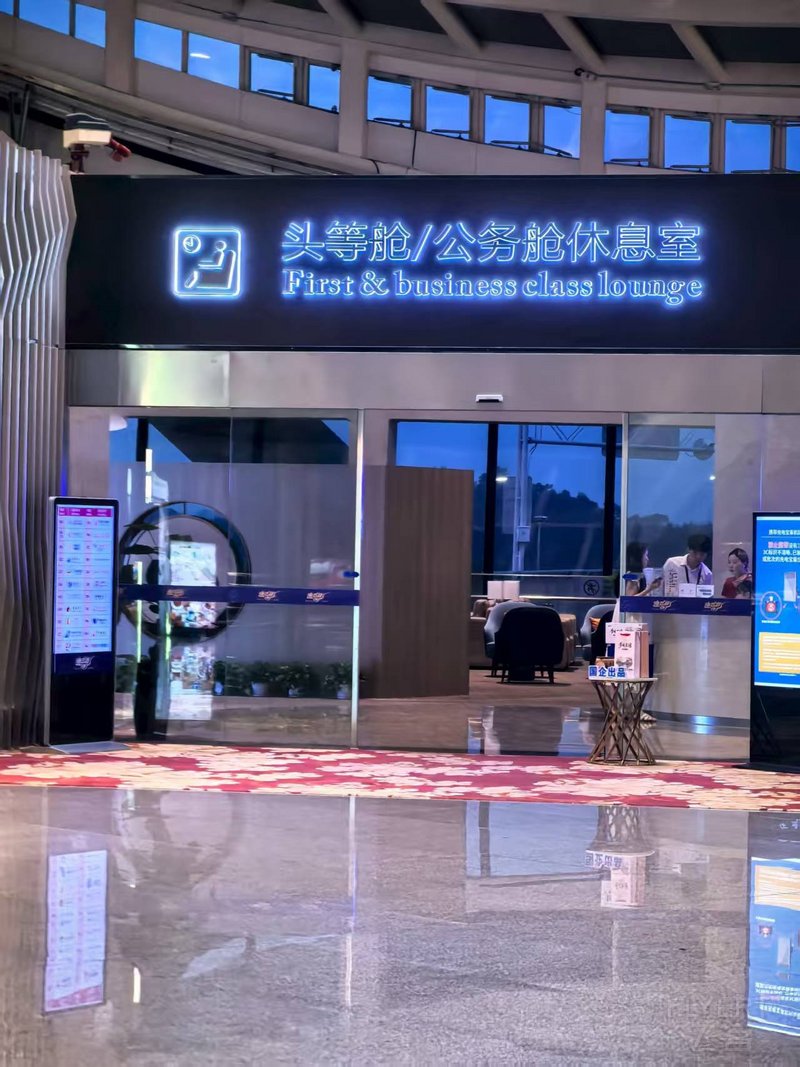 微信图片_20250907232627_1664_189.jpg