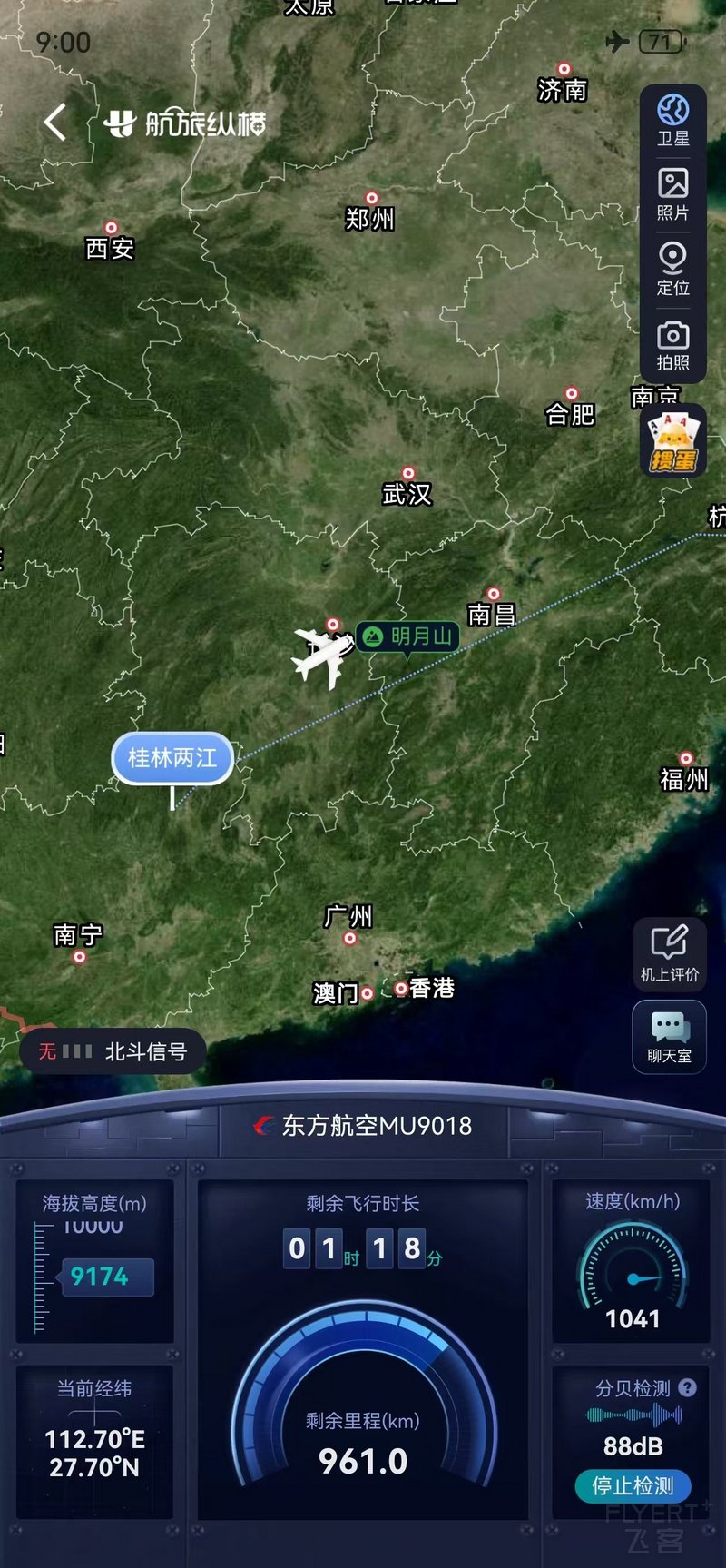 微信图片_20250907232619_1654_189.jpg