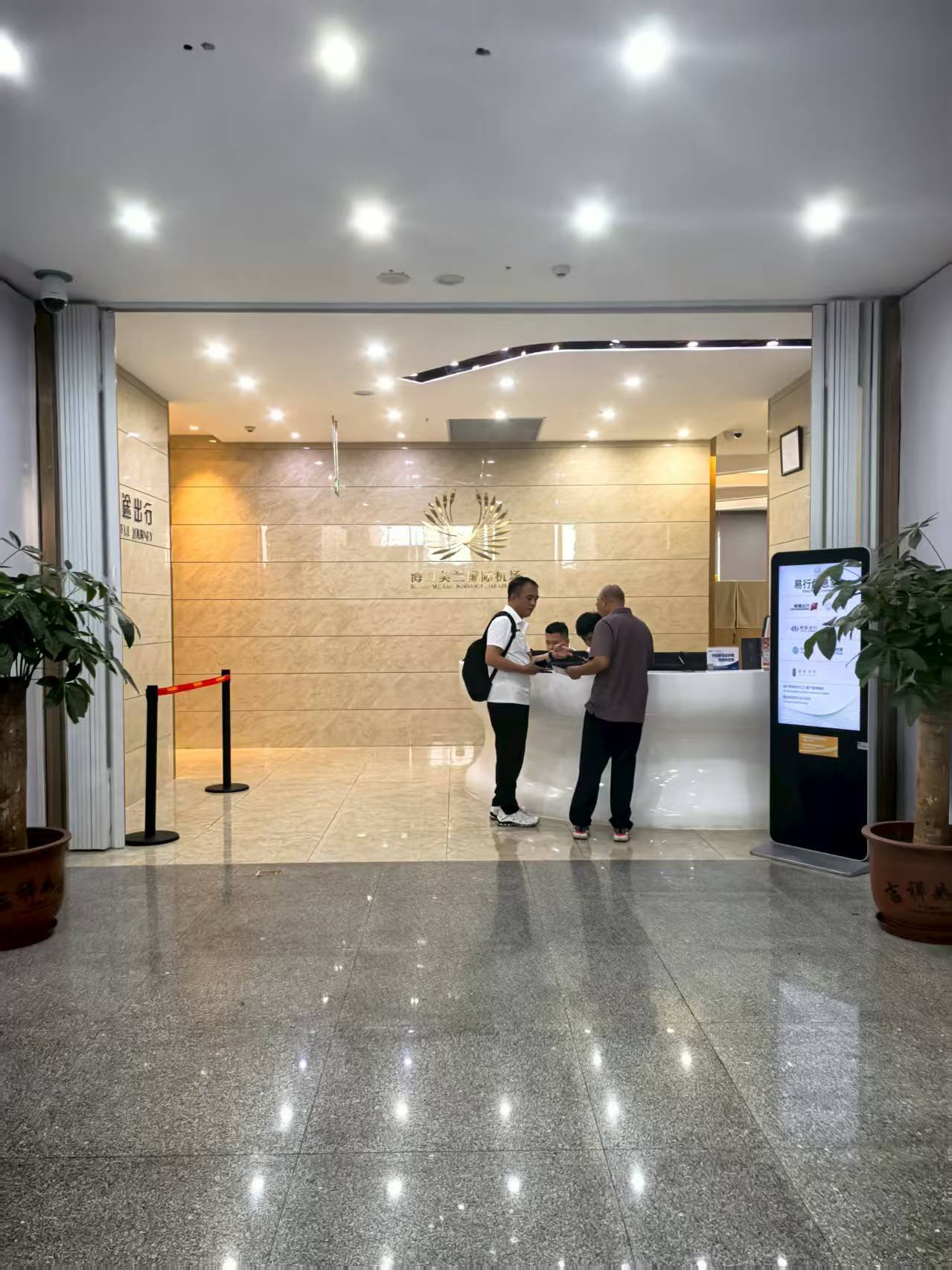 ׶  -  òռ