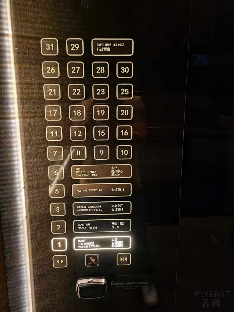 微信图片_20250910101909_1370_125.jpg