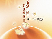 <em></em>ר飺ϰ격Ļ Ƶ꣬߶