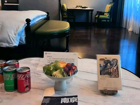 历经民国延续至今的南京酒店（3）-南京中央饭店
