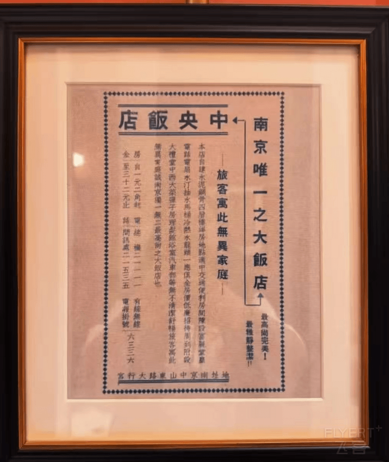 微信图片_2025-09-10_185541_471.png