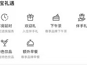 <em>Ԫ</em>Ƶס鱨
