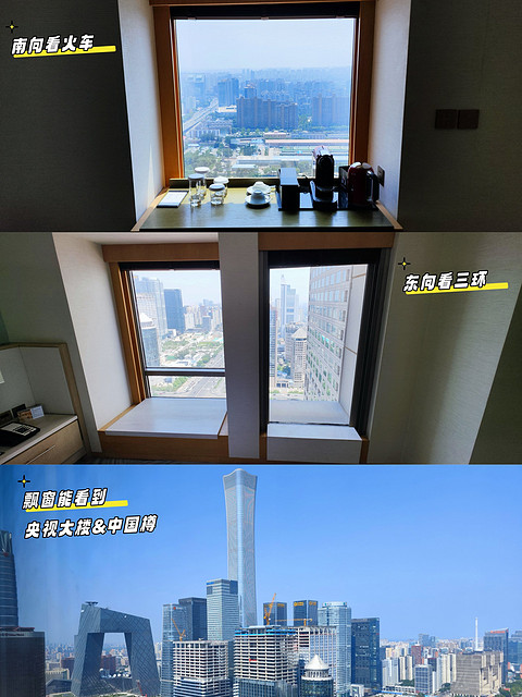 【九玄#2025002】北京柏悦-4月龄宝宝的人生首家打卡酒店