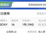 3U3308- տ321<em></em>