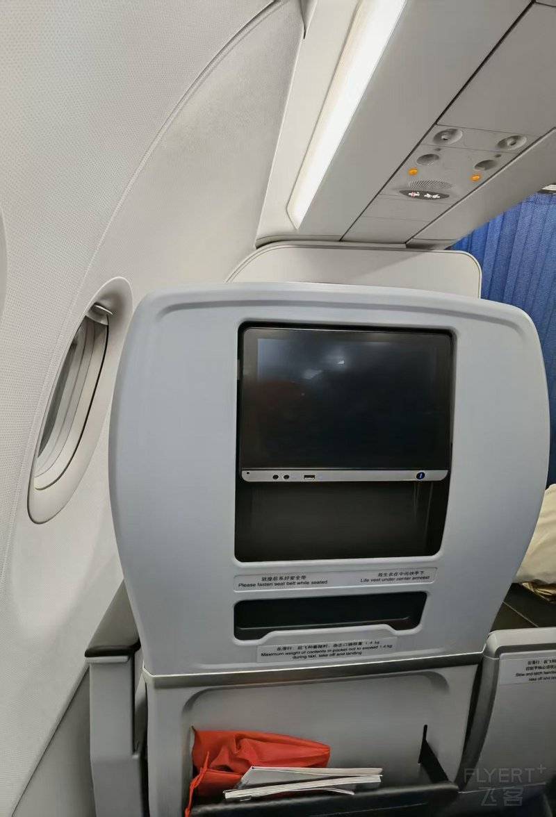 微信图片_20250911013057_379.jpg