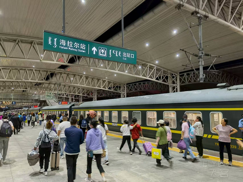 微信图片_20250911013346_395.jpg