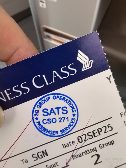 国航、新加坡航空和全日空航空公务对比