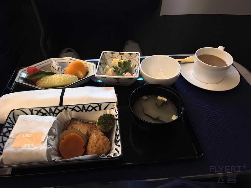 IMG_20250904_032553.jpg