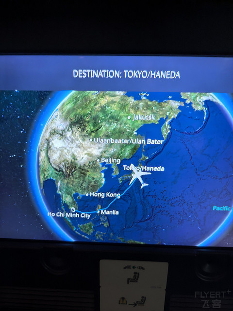 国航、新加坡航空和全日空航空公务对比