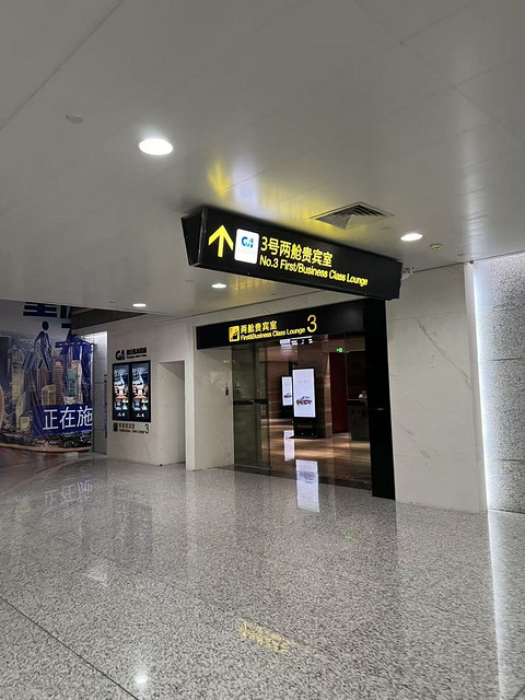 海南航空 重庆江北-上海浦东 经济舱简评