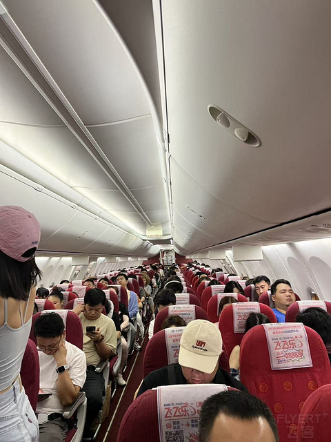 海南航空 重庆江北-上海浦东 经济舱简评