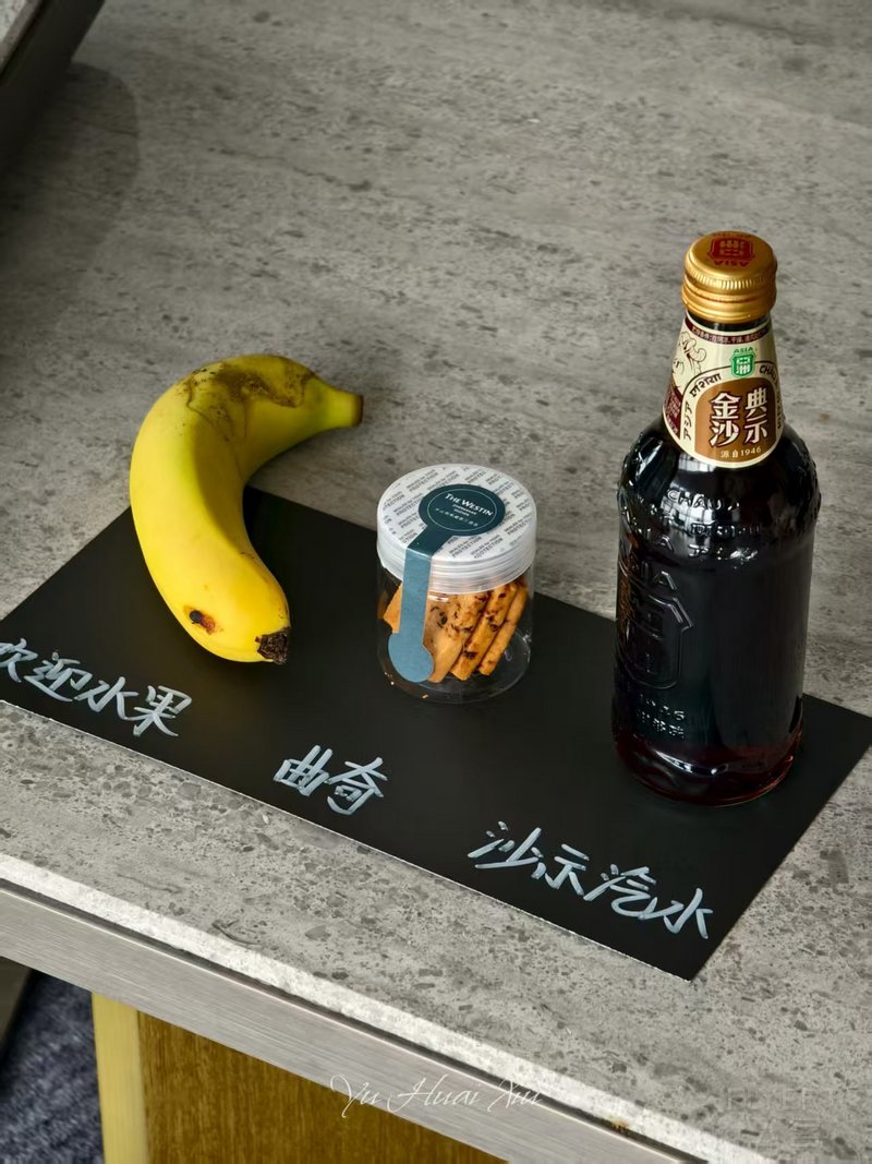 寰俊鍥剧墖_20250917132023.jpg 寰俊鍥剧墖_20250917132023.jpg