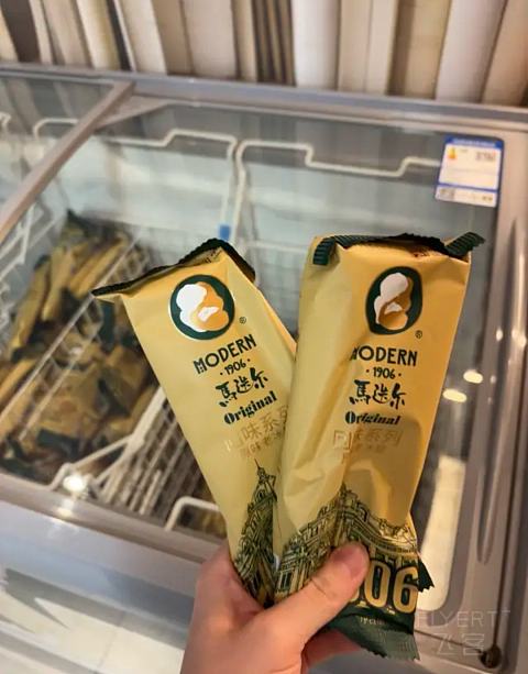 哈尔滨康铂酒店暑期入住分享