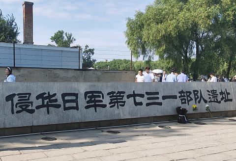哈尔滨康铂酒店暑期入住分享