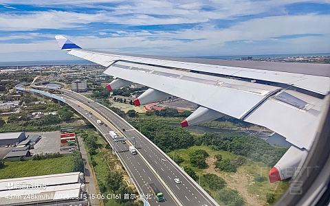 初探云端的梅花印记 | CI161 首尔仁川—台北桃园 A333经济舱飞行体验