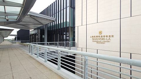 首发上海虹桥机场盛贸酒店机场景观豪华房，总体很一般没啥性价比