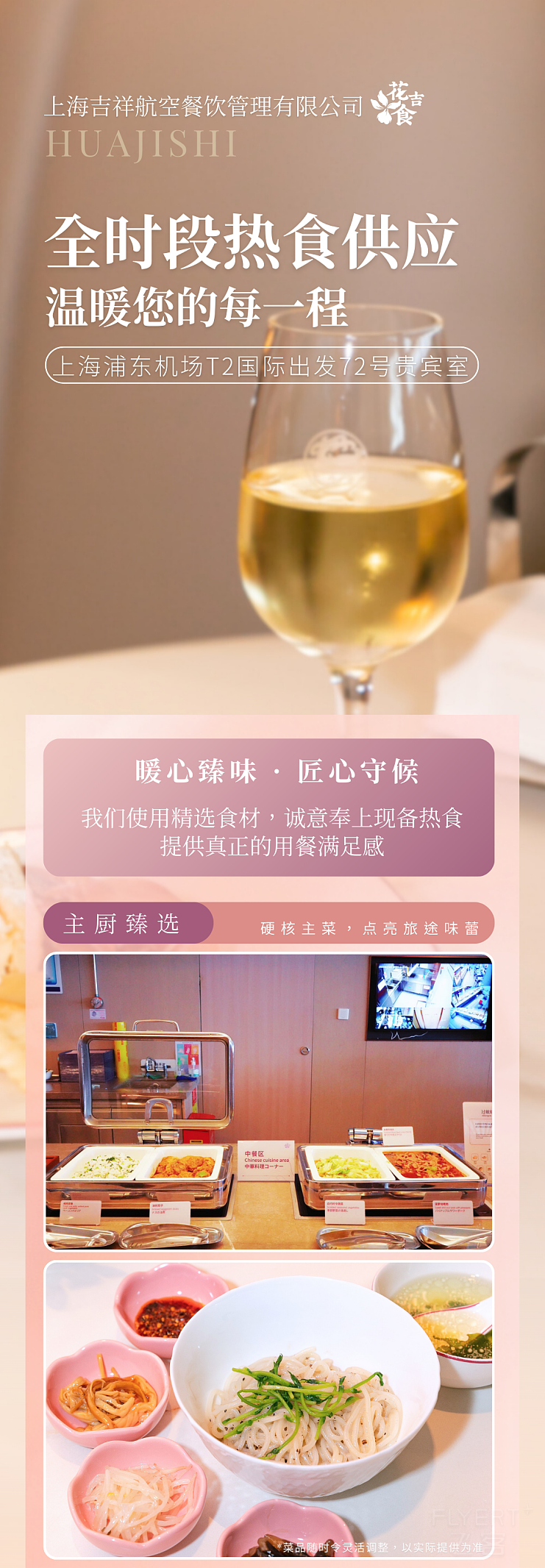 图片9.png