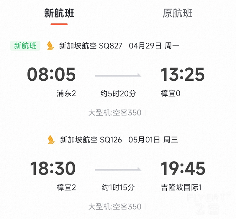 微信图片_2025-09-23_160536_863.png