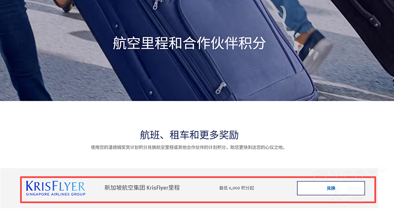 微信图片_2025-09-23_161157_442.png