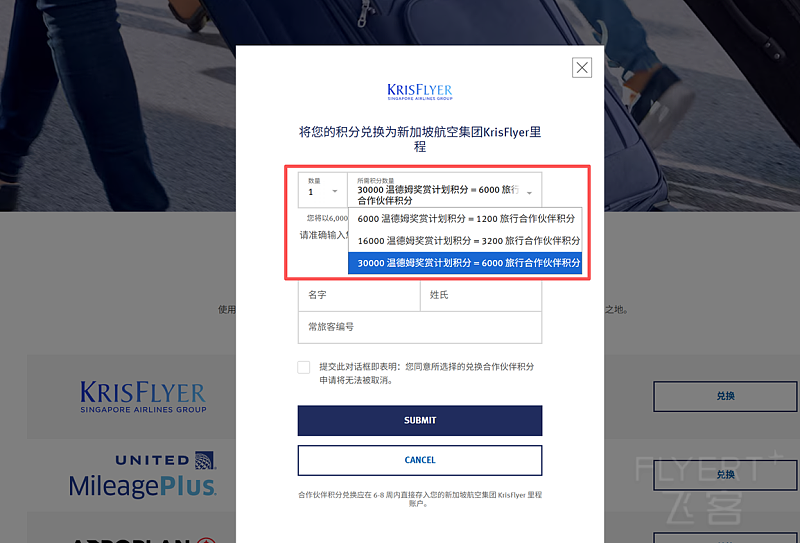 微信图片_2025-09-23_161244_017.png