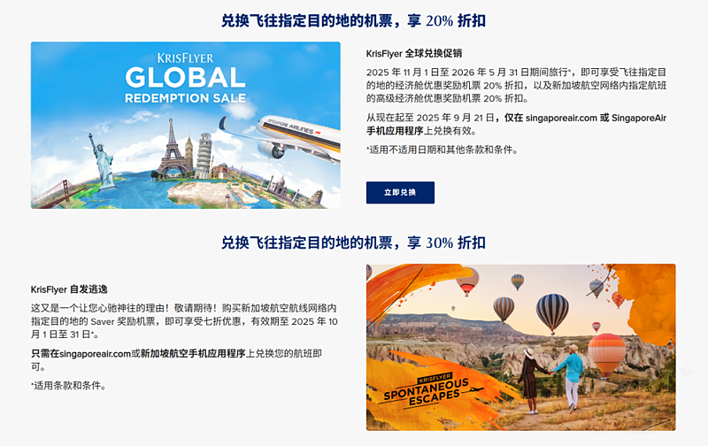 微信图片_2025-09-23_161706_025.png