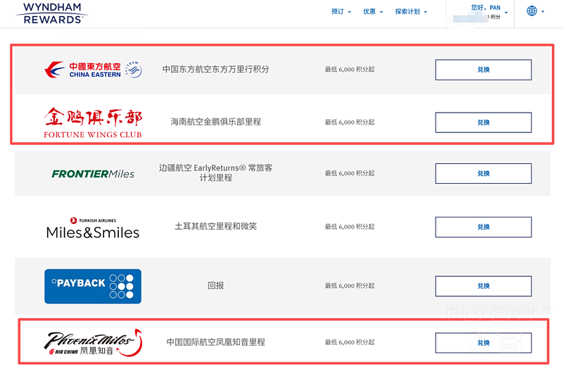 wechat_2025-09-23_161852_853.png