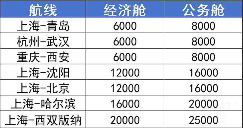 微信图片_2025-09-23_162001_274.png