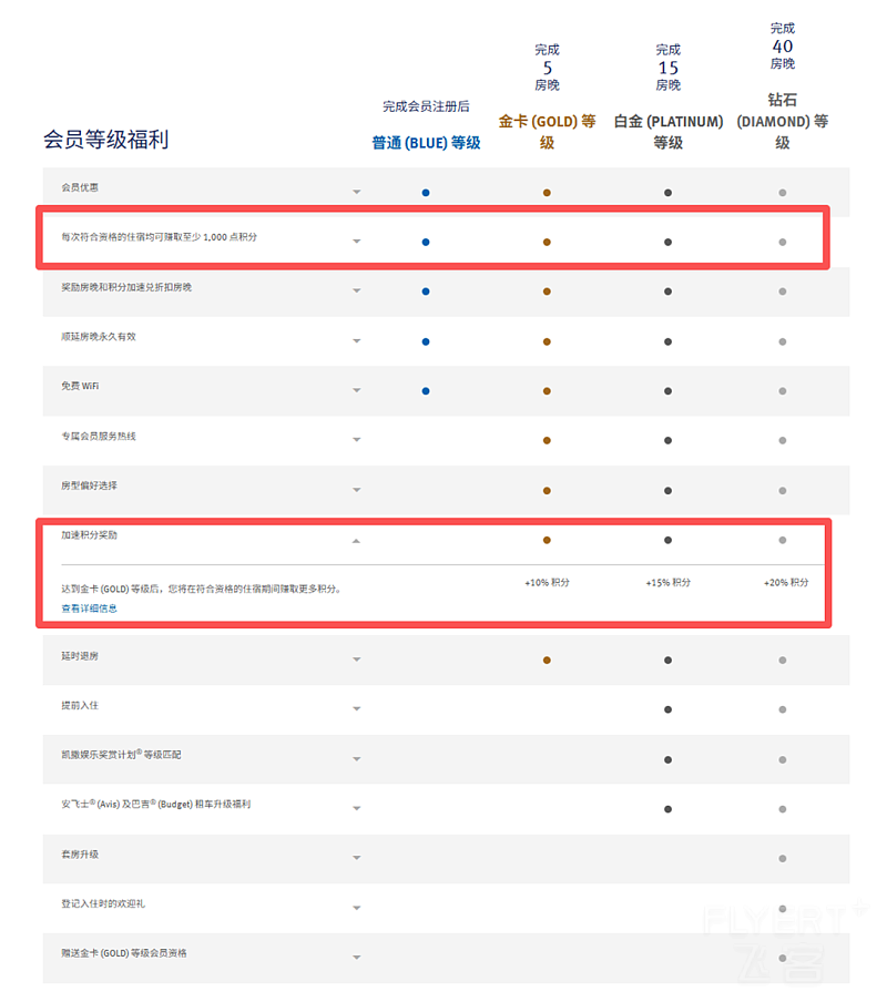 微信图片_2025-09-23_162108_773.png