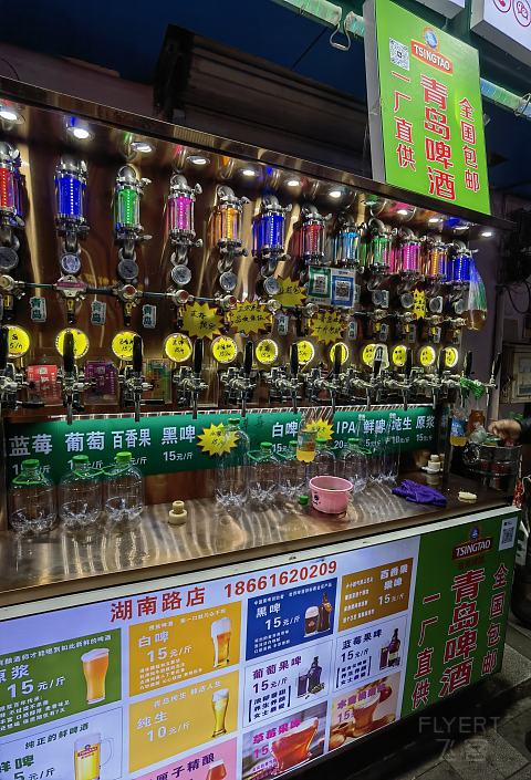 老城红顶，新湾霓虹｜青岛威斯汀酒店 | 单卧室精致套房入住体验