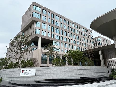 山城美学＆住享雅境——重庆科学会堂华邑·HUALUXE初体验
