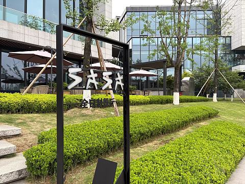 逃离喧嚣＆宁静山幽——重庆美利亚·Melia二次体验