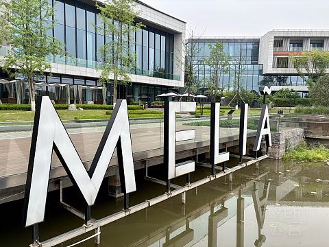 逃离喧嚣＆宁静山幽——重庆美利亚·Melia二次体验