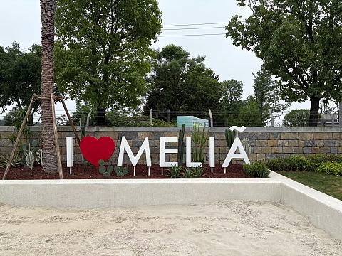 逃离喧嚣＆宁静山幽——重庆美利亚·Melia二次体验