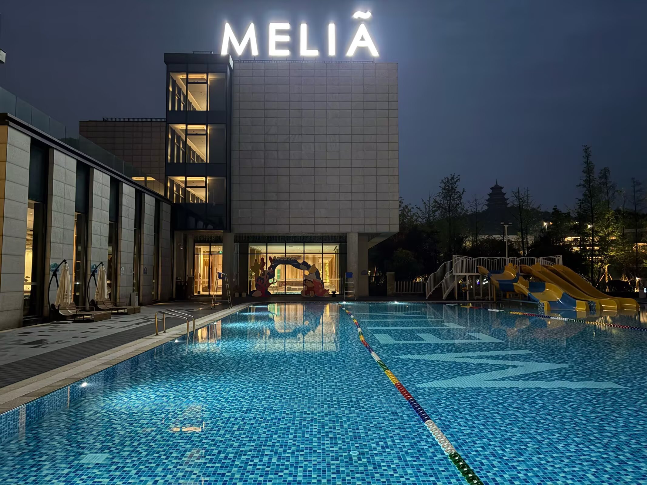ɽġǡMelia