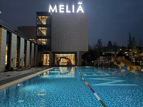 逃离喧嚣＆宁静山幽——重庆美利亚·Melia二次体验