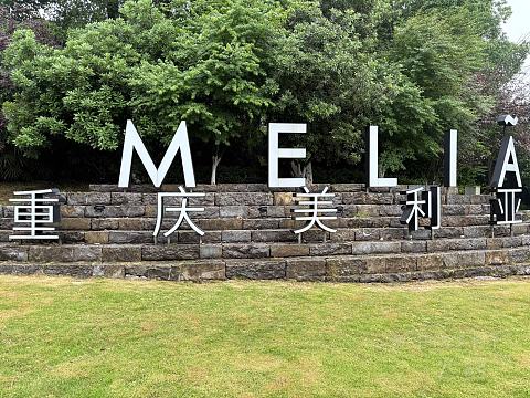 ɽġǡMelia