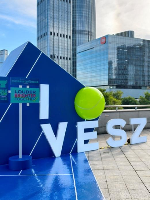 比利·简·金杯首场1/4决赛中国VS意大利｜希尔顿荣誉客会包厢体验