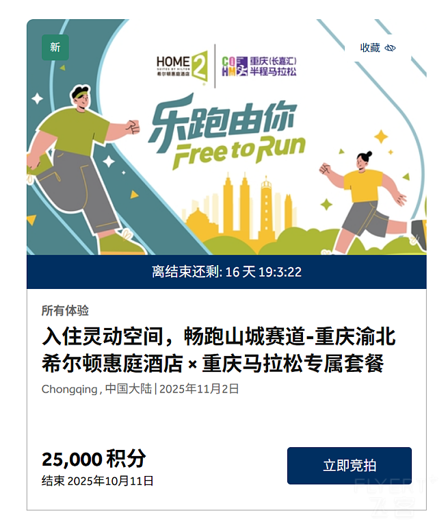 图片19.png