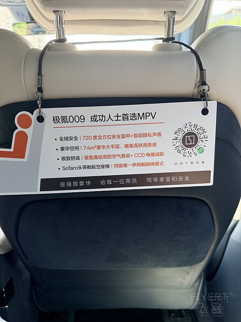 三亚海棠湾喜来登｜法式慵懒度假园林，性价比拉满的酒店