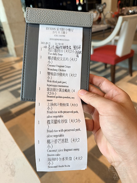 三亚海棠湾喜来登｜法式慵懒度假园林，性价比拉满的酒店