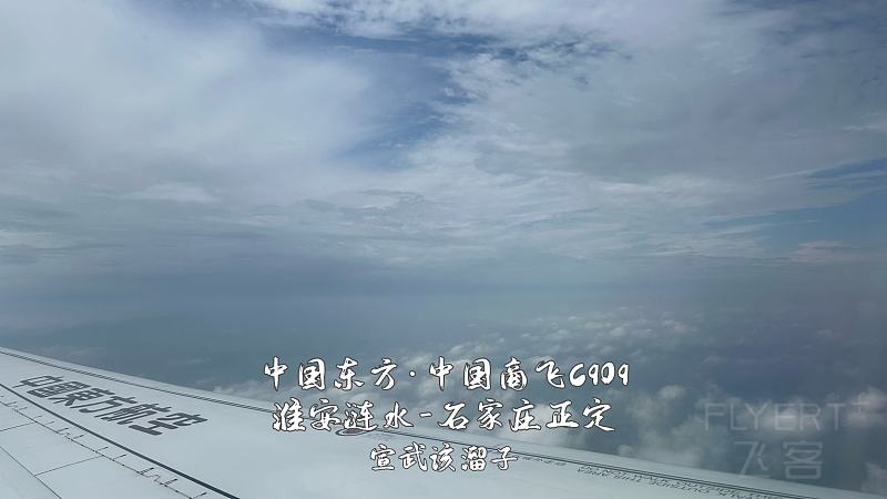 IMG_9345.JPEG