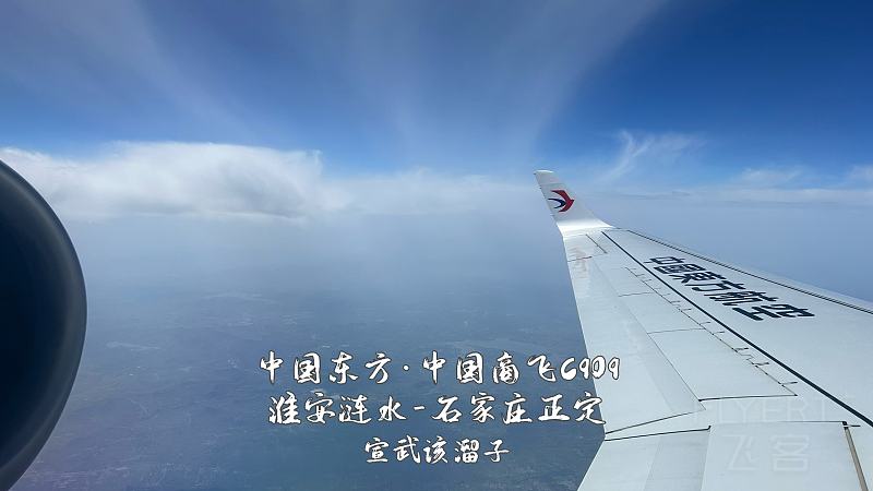 IMG_9352.JPEG