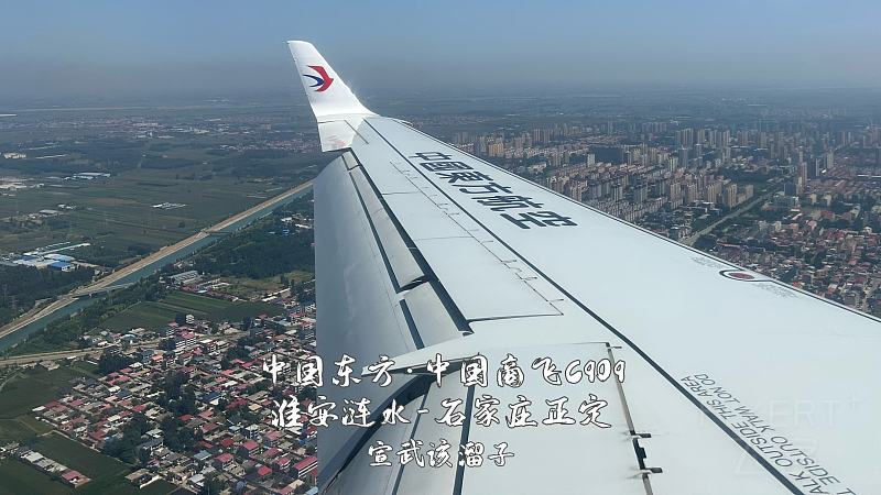 IMG_9357.JPEG