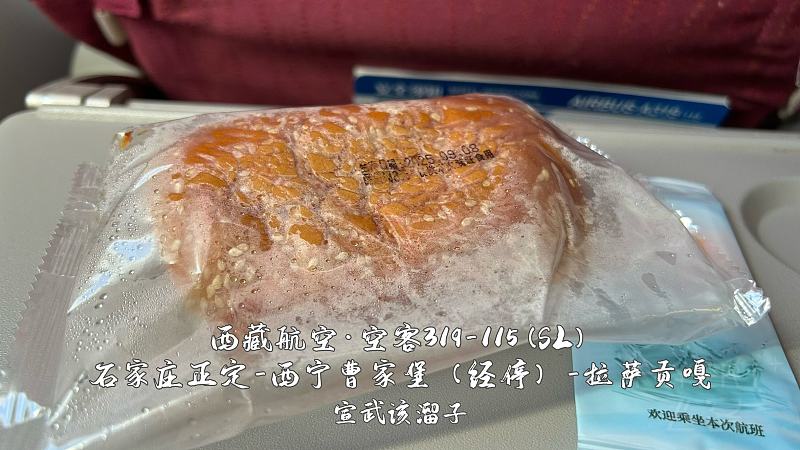 IMG_9361.JPEG