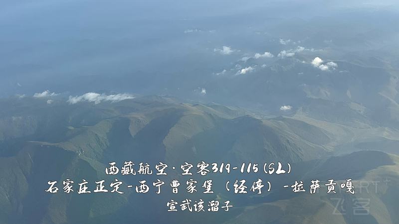 IMG_9370.JPEG