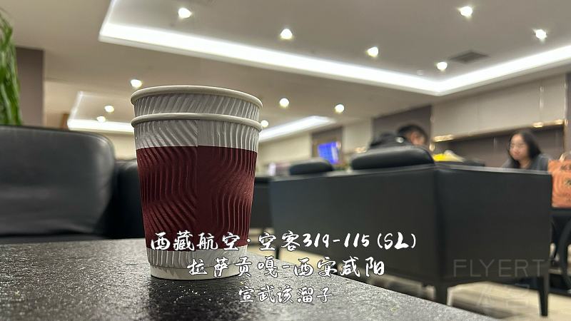 IMG_9394.JPEG