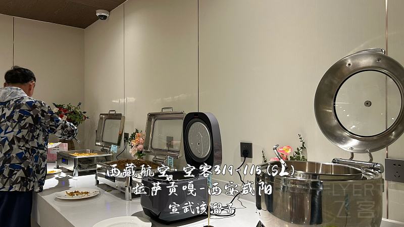 IMG_9392.JPEG