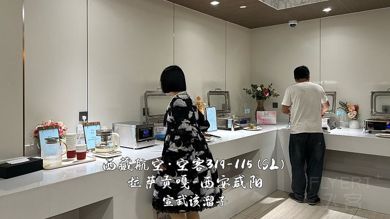 IMG_9393.JPEG
